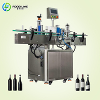 Machine d'étiquetage de grande taille pour bouteilles, machine d'étiquetage pour petites bouteilles carrées, machine d'étiquetage pour bouteilles en verre