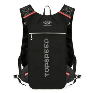 Mochila Deportiva Ligera Personalizada para Correr, Senderismo, Viajes, Maratón, Ciclismo, Chaleco de Hidratación - Product Image 6