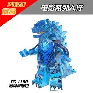 Hot-selling <strong>Godzillas</strong> Mini Figure Gojira Ancient Monsters Building Blocks Assembled Toy Cute Collector Model Figures Toys