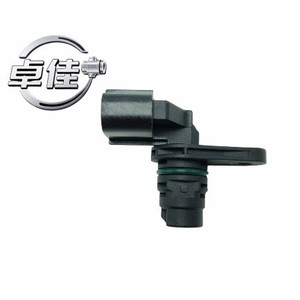 Sensor de Posición del Árbol de Levas para Hyundai Ix35 39350 25010 Zj 02 034 Pieza de Repuesto Original - Product Image 1