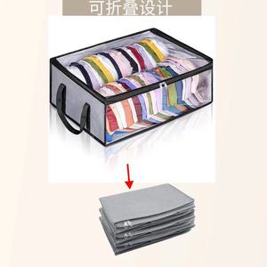<b>Clothes</b> <b>Storage</b> Box Foldable With Lid Rectangle Gray And Black Visible <b>Storage</b> Container For Wardrobe Organization - Product Image 2
