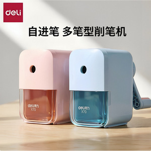 Deli Pencil Sharpener X70 Manual Plastic Student Supply Geometric Design - Product Image 4