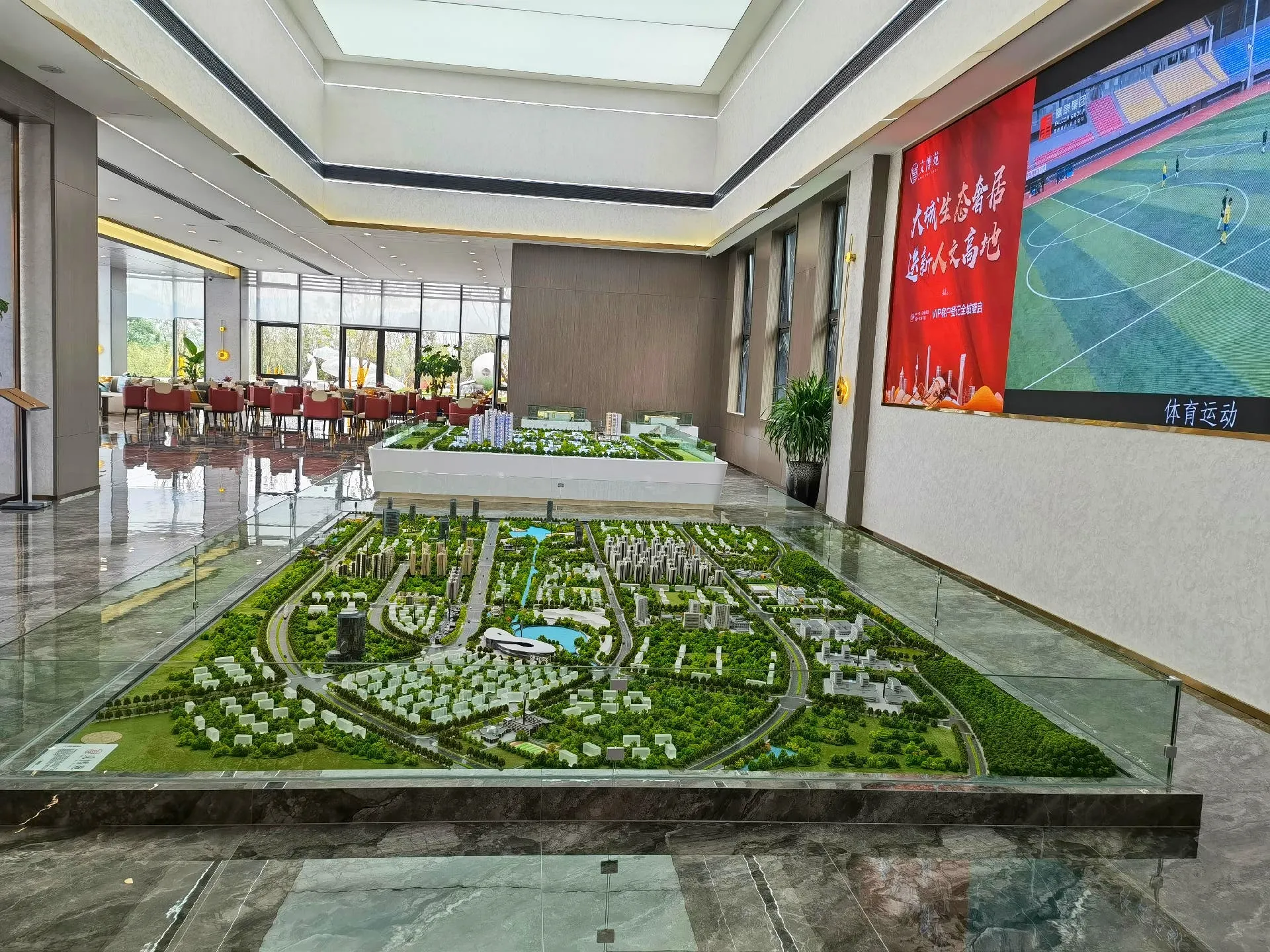 Hot Selling 3D architectural Models for exhibition Scale Estate House Custom City Miniature Trees City Planning Miniature Design
