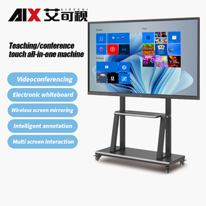 65 Zoll All-in-One Interaktives LCD mit Animation & Grafiken für Meetings, Bildungseinrichtungen, Flughafen-/U-Bahn-Nutzung - Product Image 2