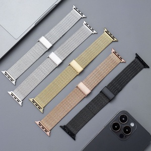 สายนาฬิกาสแตนเลส Upro ขนาด 14 มม. 16 มม. 18 มม. 20 มม. 22 มม. ระบายอากาศได้ดี ถอดออกได้ สายถักแบบมิลานีส ปลดเร็ว - Product Image 2