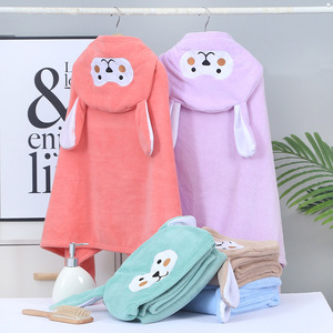 Mode <span class=keywords><strong>bébé</strong></span> serviette <span class=keywords><strong>de</strong></span> <span class=keywords><strong>bain</strong></span> peignoir microfibre corail polaire dessin animé enfants serviette <span class=keywords><strong>de</strong></span> <span class=keywords><strong>bain</strong></span> à capuche <span class=keywords><strong>Cape</strong></span> doux belle <span class=keywords><strong>pas</strong></span> <span class=keywords><strong>cher</strong></span> serviette <span class=keywords><strong>de</strong></span> <span class=keywords><strong>bain</strong></span> - Product Image 2