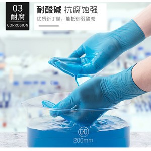 Laboratory research gloves, disposable gloves, thickened, durable, acid and <b>alkali</b> resistant rubber nitrile gloves, - Product Image 4