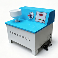 Gypsum Water Retention Rate Determination Instrument Test Equipment: Automated Buchner Funnel, Vacuum Filter Bottle