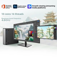 Komputer Desktop Kantor Komersial Ruitian 500 Intel Core I5-14500HX/I5-13500HX + Monitor 238 inci Garansi 3 Tahun Cina