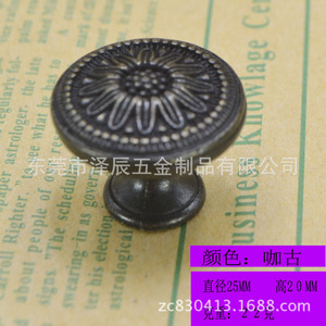 Furniture Handle And <b>Knob</b> Zinc Alloy Round Traditional Drawer Pull Head Durable Home Decoration - Product Image 5