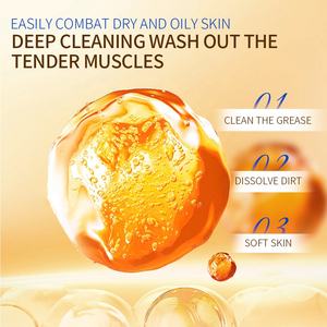 ครีมบำรุงผิวหน้าสูตรควบคุมความมัน ลดรูขุมขน กระชับรูขุมขน ด้วยสารสกัดจากใบบัวบกและเซราไมด์ ผลิตแบบ OEM สำหรับแบรนด์ส่วนตัว - Product Image 4