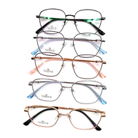 Monture optique vintage en métal irrégulier à monture complète, motif uni, unisexe, verres transparents