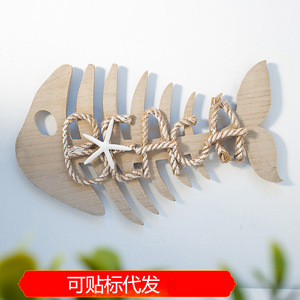 Décoration murale de style méditerranéen en forme de grande arête de poisson avec corde en chanvre et étoile de mer pour café, bar, restaurant de fruits de mer - Product Image 5