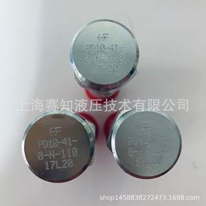 Solénoïde Hydraforce PD10-41-0-N-110, état neuf, puissance PD10-41-0-NS-110 - Product Image 2