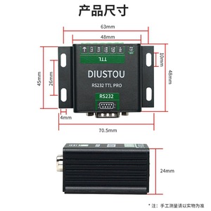 DSTR2TP RS232เป็น TTL Isolated CONVERTER SERIAL modial, SP3232ดั้งเดิม, L377แปลงข้อมูลแบบสองทิศทาง - Product Image 4