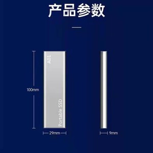 Mini SSD Di Động 512GB/1TB/2TB/<span class=keywords><strong>3TB</strong></span>/4TB Mới Nhất. Ổ Cứng Ngoài SATAIIl <span class=keywords><strong>USB</strong></span> 3.1 Type-C. Ổ Cứng Trạng Thái Rắn Vật Liệu Kim Loại - Product Image 6