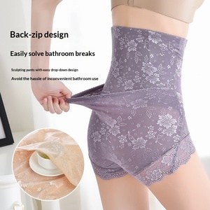 Culottes en <span class=keywords><strong>nylon</strong></span> ODM à lacets abdominaux, fines pour l'été, ventre plat, taille forte, post-partum, modelage du corps, lifting des hanches, ajustables pour femmes - Product Image 1