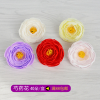 SureMay All Days kecil Cina Peony versi terbaru pernikahan Hari Ibu & kelulusan sabun buket bunga dapat disesuaikan