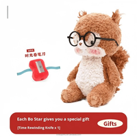 Peluche Bobonuts Showa Bobo Tower Ours en peluche, jouet de confort pour enfants, cadeau pour petite amie, rembourrage en coton court