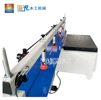 Scie à panneaux verticale Machine à travailler le bois Scie circulaire Moteur 7,5 KW 380V Outil professionnel 2800 mm Longueur maximale 215 mm Épaisseur 700 mm