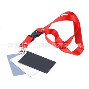 Carte grise pour équilibrage des couleurs noir et blanc, outil de calibration pour la photographie de produits, en plastique, portable avec cordon - Product Image 2