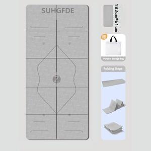 Esterilla de <span class=keywords><strong>Yoga</strong></span> Plegable de TPE, Esterilla para la Hora del Almuerzo para Niños, 6 mm, Rectangular, 183 cm, con Bolsa de Almacenamiento, Esterilla para Dormir en el Suelo - Product Image 2