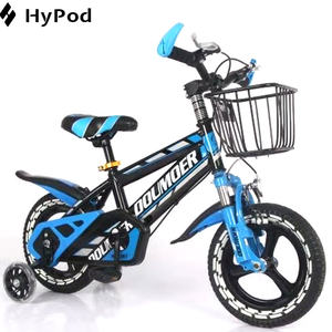 <strong>Best</strong> Kids Bicycles China 12 In Boys Cycle <strong>Girl</strong> Sport <strong>Bikes</strong> Children S <strong>Bike</strong> <strong>For</strong> 7 To 9 Years Old Age - Product Image 6