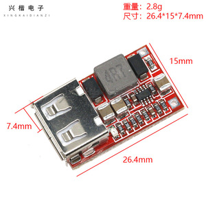 Módulo Reductor de Voltaje DC-DC Xingkai Electronics 12V 5V 3A, Cargador USB para Auto, Carga Rápida, Monitoreo de Voltaje - Product Image 4