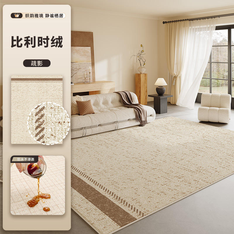 Velours bouclé belge - Ombre Discrete