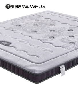 Noix de coco brun naturel Latex hybride matelas coton tissu respirant antibactérien 10cm d'épaisseur moyen doux chambre appartement - Product Image 6