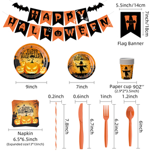 Fournitures pour Fête d'Halloween dans une Maison Hantée, Disponibles pour 16 Personnes - Product Image 3