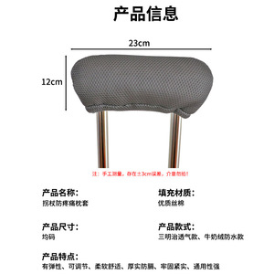 หมอนรองรักแร้แบบหวาย 23x12 ซม. ระบายอากาศได้ดี บุด้วยผ้าฝ้าย ช่วยบรรเทาอาการปวด อุปกรณ์เสริมสำหรับเดินป่าและเดิน - Product Image 1