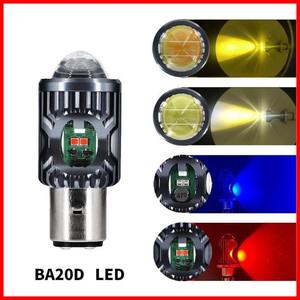 Sistema de Iluminación LED CSP 5730 para Motocicletas, Faro Delantero LED Ojos de Demonio y Luz Frontal H4 P15D BA20D P45T - Product Image 5