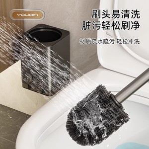 Youoin – porte-brosse de toilette mural rectangulaire, durable, facile à nettoyer, pour le nettoyage des toilettes de salle de bain - Product Image 4