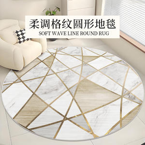 Tapis géométrique rond de luxe imitation cachemire, tapis décoratif pour salon et chambre - Product Image 4