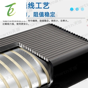 Faro de coche carcasa de aluminio eliminador de fallas fuerte disipación de calor 1156 3156LED freno dirección Luz de marcha atrás decodificador - Product Image 3