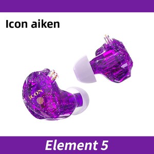 <span class=keywords><strong>Auriculares</strong></span> de Monitoreo Profesional Intrauditivos de Alta Fidelidad Aiken SCAN10 con Reducción de Ruido - Product Image 6