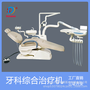 Sillón Dental Expandible 8988 con Control Electrónico Completo, Equipo Dental para Uso Clínico - Product Image 2
