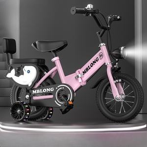 Vélo pliant pour enfants de 12 à 20 pouces, fourche en alliage d'aluminium et acier, frein à disque, vitesse unique, vélo pour enfants, garçons et filles, avec roues d'apprentissage - Product Image 3