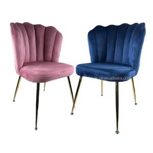 Chaise de salon moderne en forme de <span class=keywords><strong>fleur</strong></span> <span class=keywords><strong>Fauteuil</strong></span> confortable en velours tufté Chaise de salle à manger rembourrée - Product Image 1