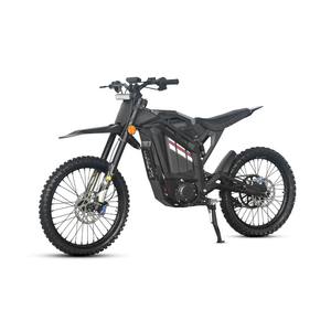 HYRID Moto tout-terrain électrique sans balais à moteur central haute performance 72V 2025 - Product Image 3
