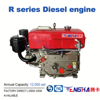 Moteur de démarrage de tracteur, moteur diesel 9HP monocylindre refroidi par eau, pompe à huile R185, roulement