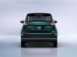 Voiture électrique Chery Little Ant d'occasion/neuve, modèle 2026, en vente, charge rapide - Product Image 6