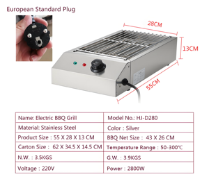 220v/110v Commercial Environmentally Friendly Smokeless Electric Grill Stainless Steel <strong>Barbecue</strong> Grills Small BBQ Machine - Product Image 5