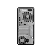 EliteTower 800/880G9 ordinateur de bureau commercial/haut de gamme/commercial/grand public/vente chaude
