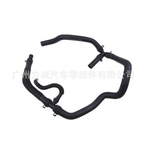 Manguera de Refrigerante DG9Z-18472-AA para Ford Fusion 2013-2020, Manguera de Calefacción KH-815 - Product Image 3