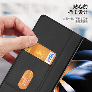 Pour Samsung Z Fold 5 coque de téléphone de luxe simple et légère intégrée porte-carte à rabat à <span class=keywords><strong>écran</strong></span> pliable en gros - Product Image 3