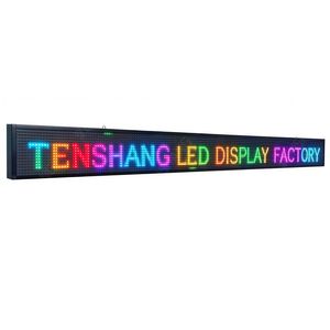 Modules LED, source de lumière pour enseignes électroniques, idéales pour les contextes commerciaux, les vitrines de magasins, les chaînes de commerces et l'affichage publicitaire d'informations. - Product Image 1