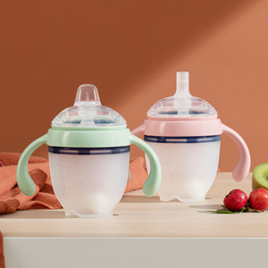 Bouteille de bébé en silicone sans BPA de 150 ml, gobelet à bec imprimé pour l'alimentation des bébés de 0 à 12 mois, échantillon gratuit - Product Image 1