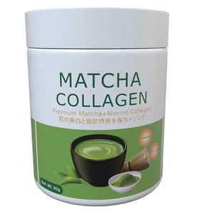Nuevas <span class=keywords><strong>Pastillas</strong></span> Orgánicas de <span class=keywords><strong>Matcha</strong></span> y Colágeno Marino con L-Glutatión para una Piel Radiante, Mejora de la Densidad Ósea y Apoyo para la Pérdida de Peso, Botella de 90g - Product Image 4